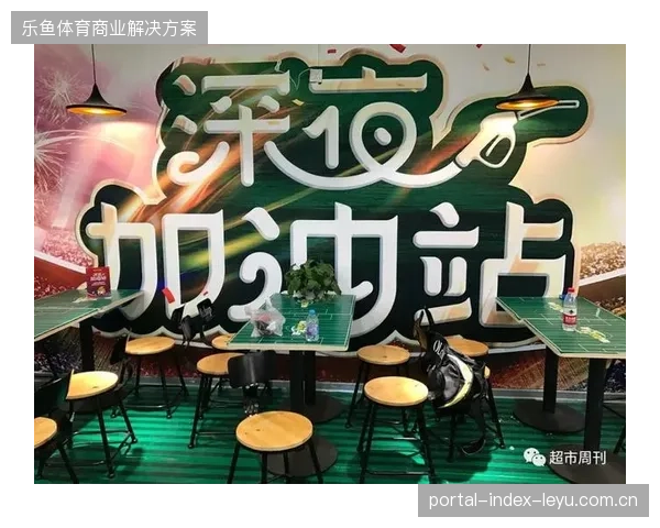 超82%的世界杯观赛行程依赖实时数据，赛事消费场景亟需精细化技术对齐